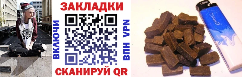 Купить наркотики сайты Спас-Деменск АМФ МЕФ Гашиш A-PVP
