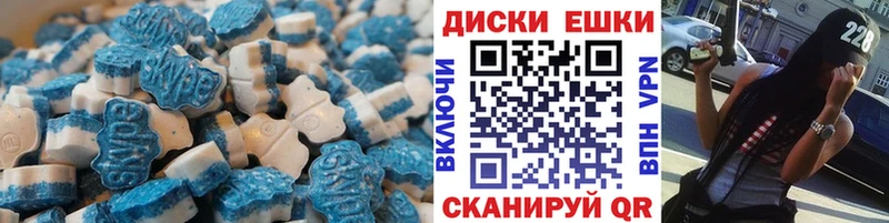 гидра ссылки  Спас-Деменск  Экстази 280 MDMA 