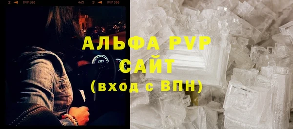 дурь Арсеньев