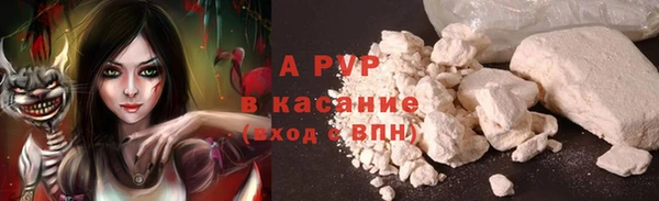 2c-b Баксан