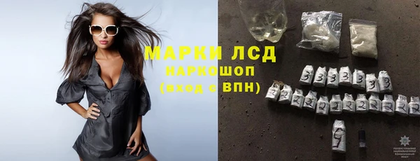 дурь Балабаново