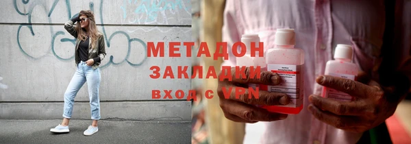 дурь Балабаново
