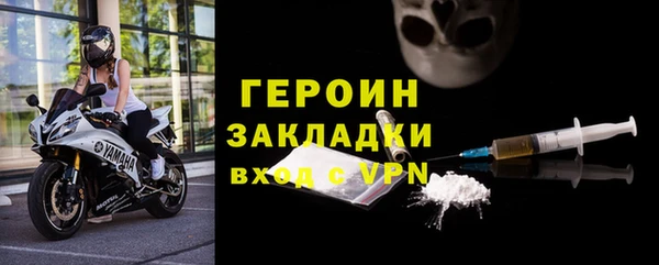 дурь Арсеньев