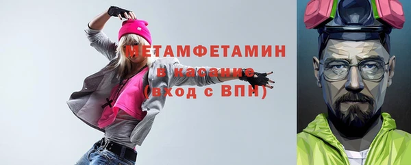 дурь Арсеньев