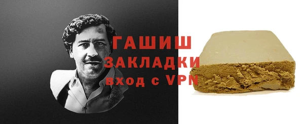 дурь Балабаново