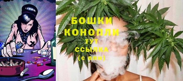 синтетический гашиш Армянск