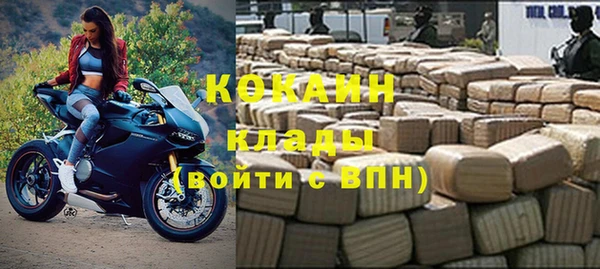 синтетический гашиш Армянск