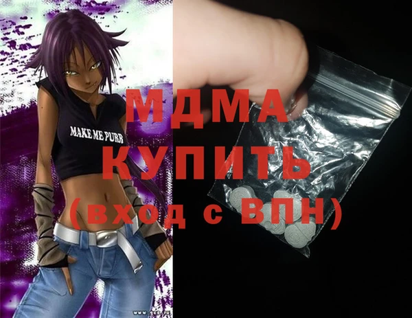 2c-b Баксан