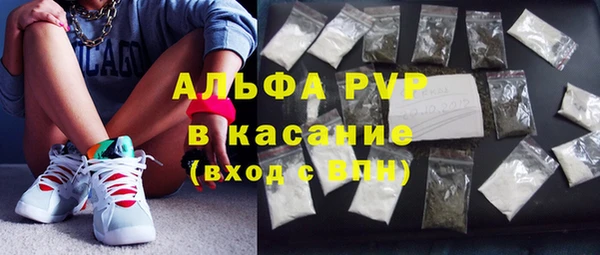 дурь Балабаново
