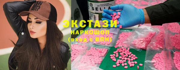 дурь Балабаново